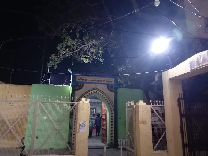 हापुड़ के आर्य नगर में सड़क और नाली निर्माण जरूरी