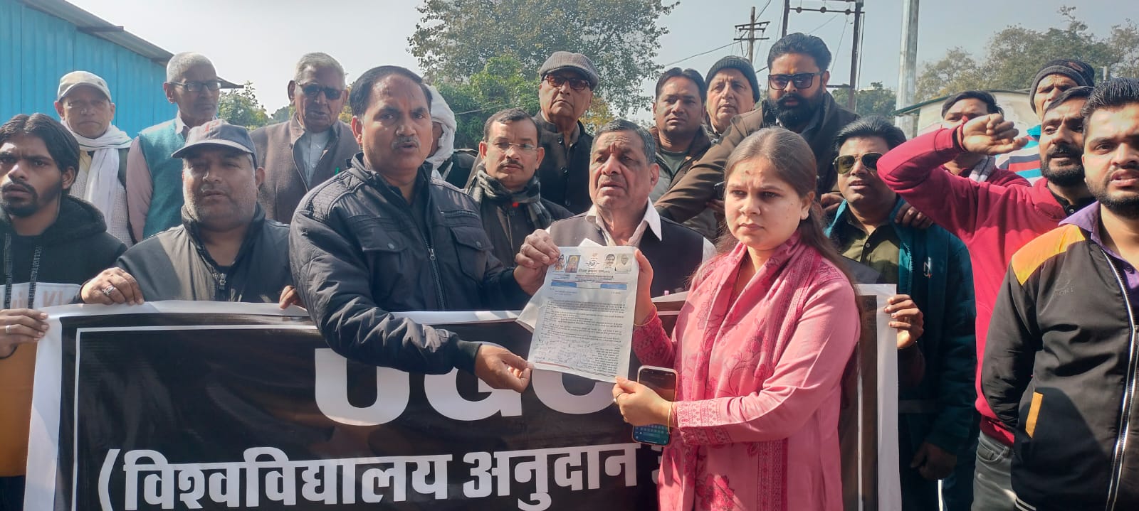 यूजीसी कानून के विरोध में ब्राह्मण संघ मैदान में