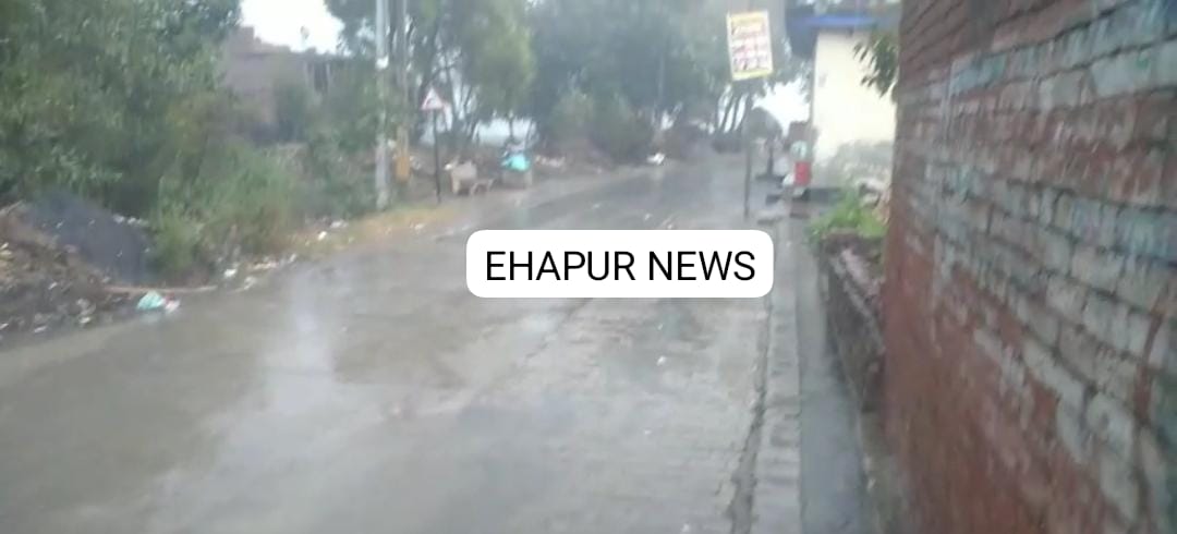 तेज बारिश के बाद निकली कड़ाके की धूप