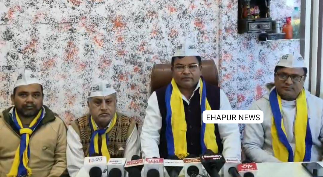 आप प्रवक्ता सीएम चौहान ने सरकार पर वोट काटने की राजनीति का लगाया आरोप