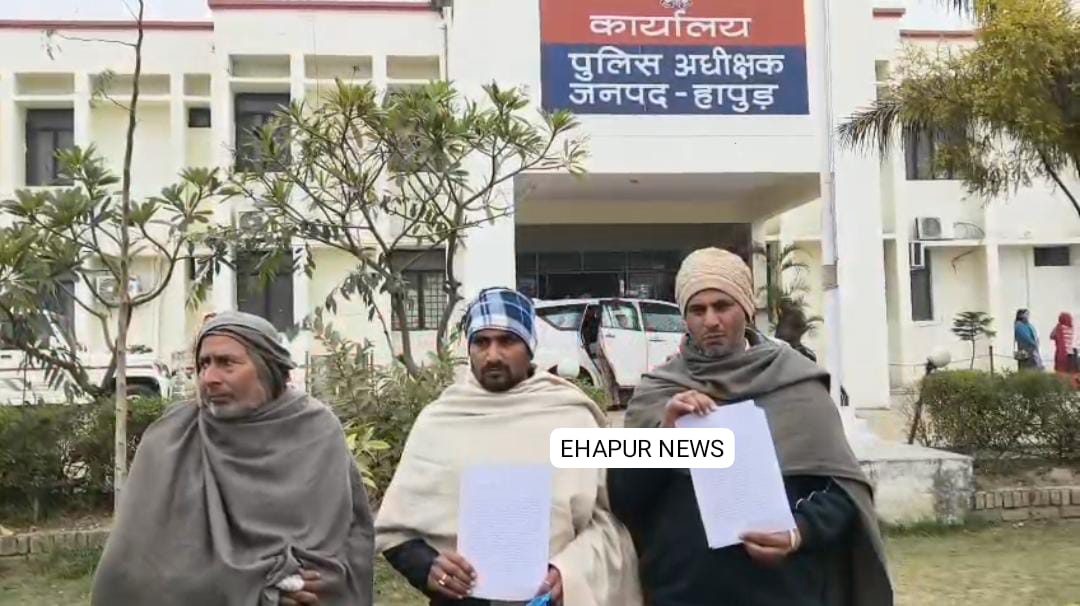 विवाहिता पर लगाया रुपए व गहने हड़पने का आरोप