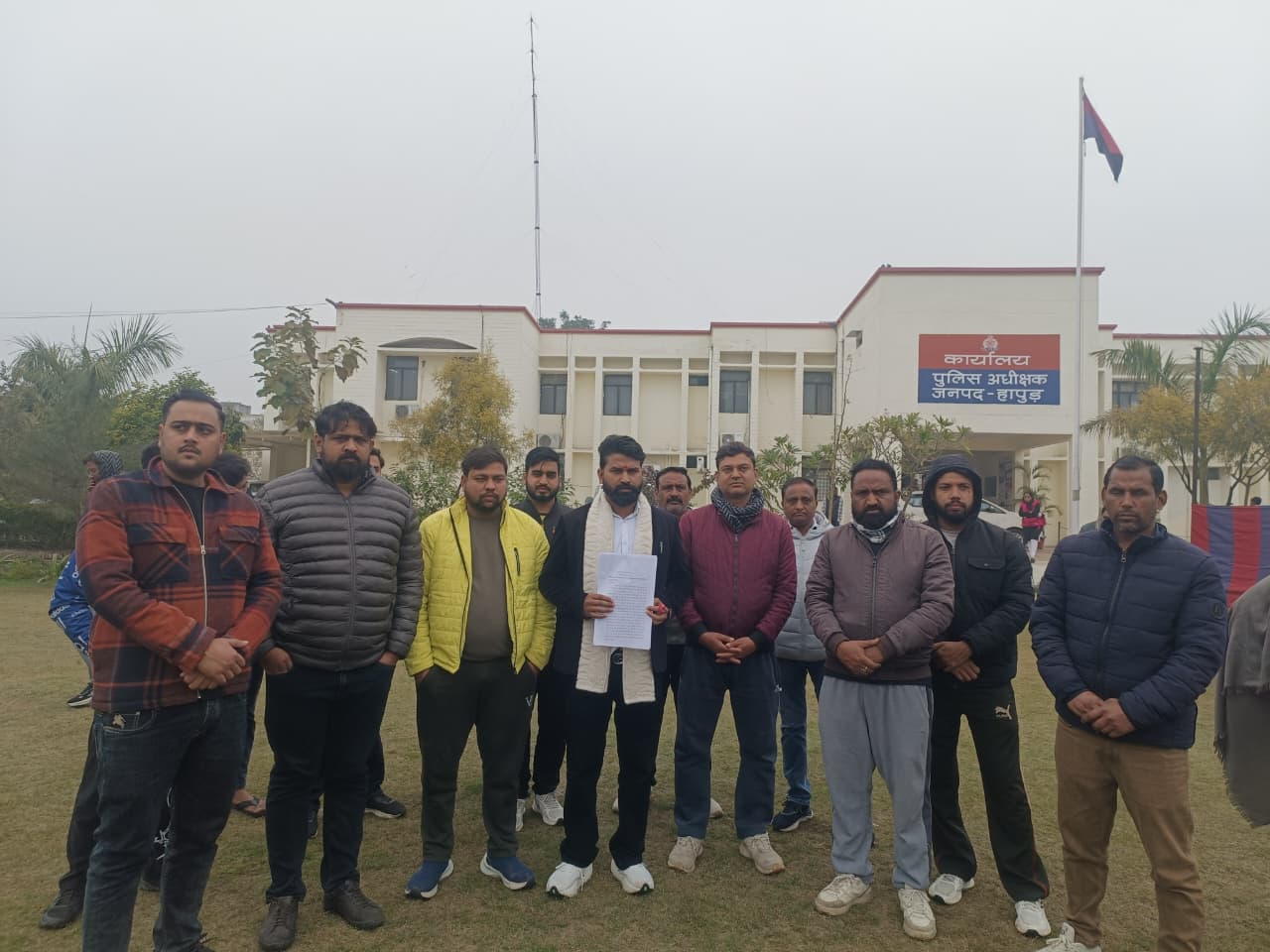 व्यापारी से मारपीट का मामला: दूसरा पक्ष एसपी ऑफिस पहुंचा