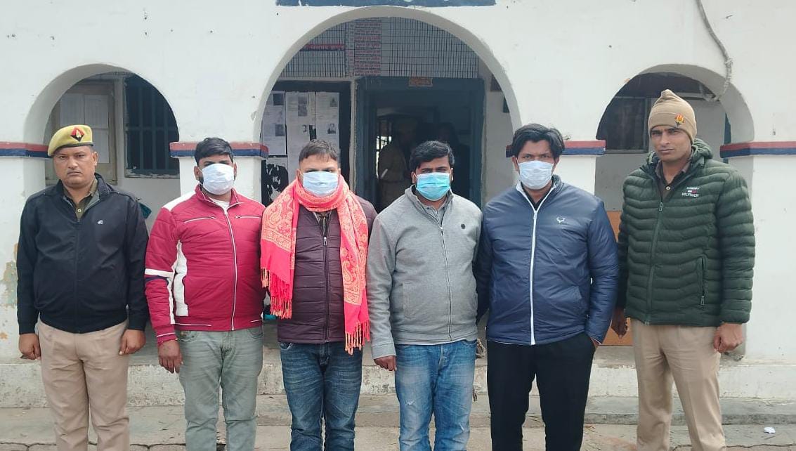 बृजघाट पर पुलिस के साथ धक्का-मुक्की करने पर चार गिरफ्तार