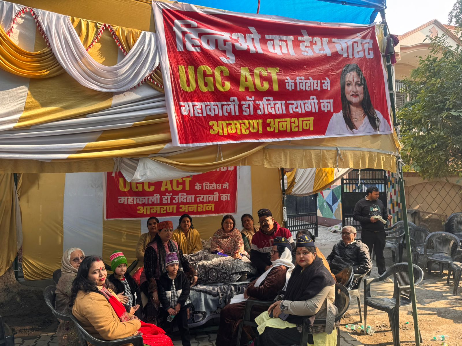 सैनिक संस्था के पदाधिकारी यति नरसिम्हानंद गिरी व डाक्टर उदिता त्यागी से मिले