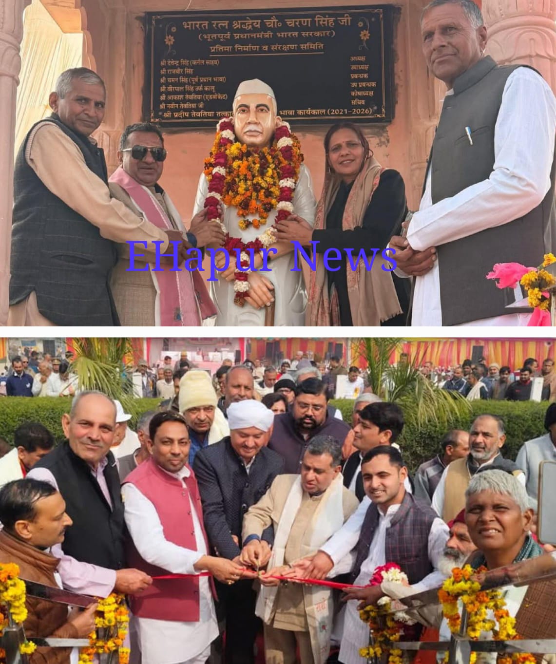 धौलाना के गांव में चौधरी साहब की प्रतिमा का अनावरण