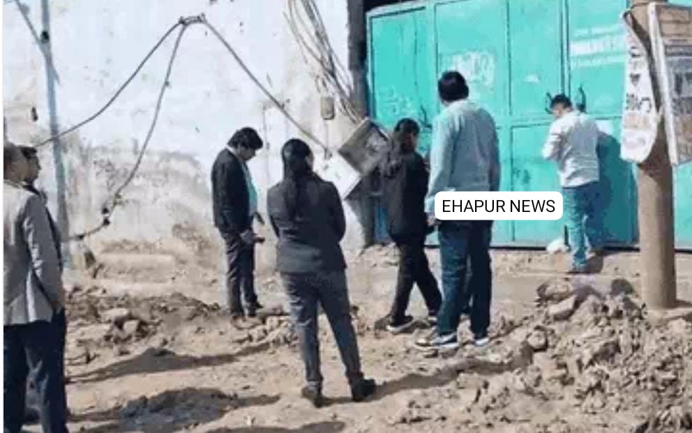 नियमों के विपरीत चल रही फैक्ट्री हुई सील