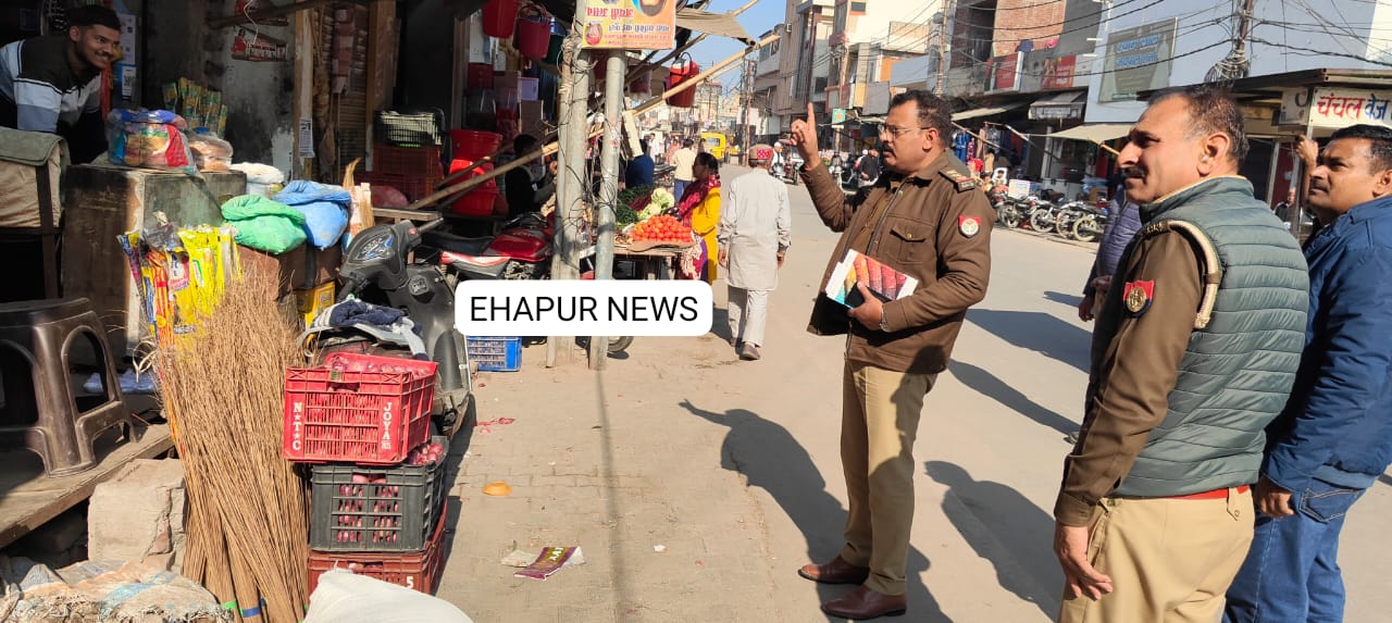 पिलखुवा: कोतवाल ने अतिक्रमण के खिलाफ चलाया अभियान