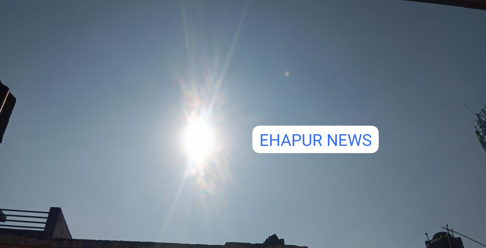 हापुड़ में फिर बदलेगा मौसम, सोमवार को आकाश में छाए रहेंगे बादल