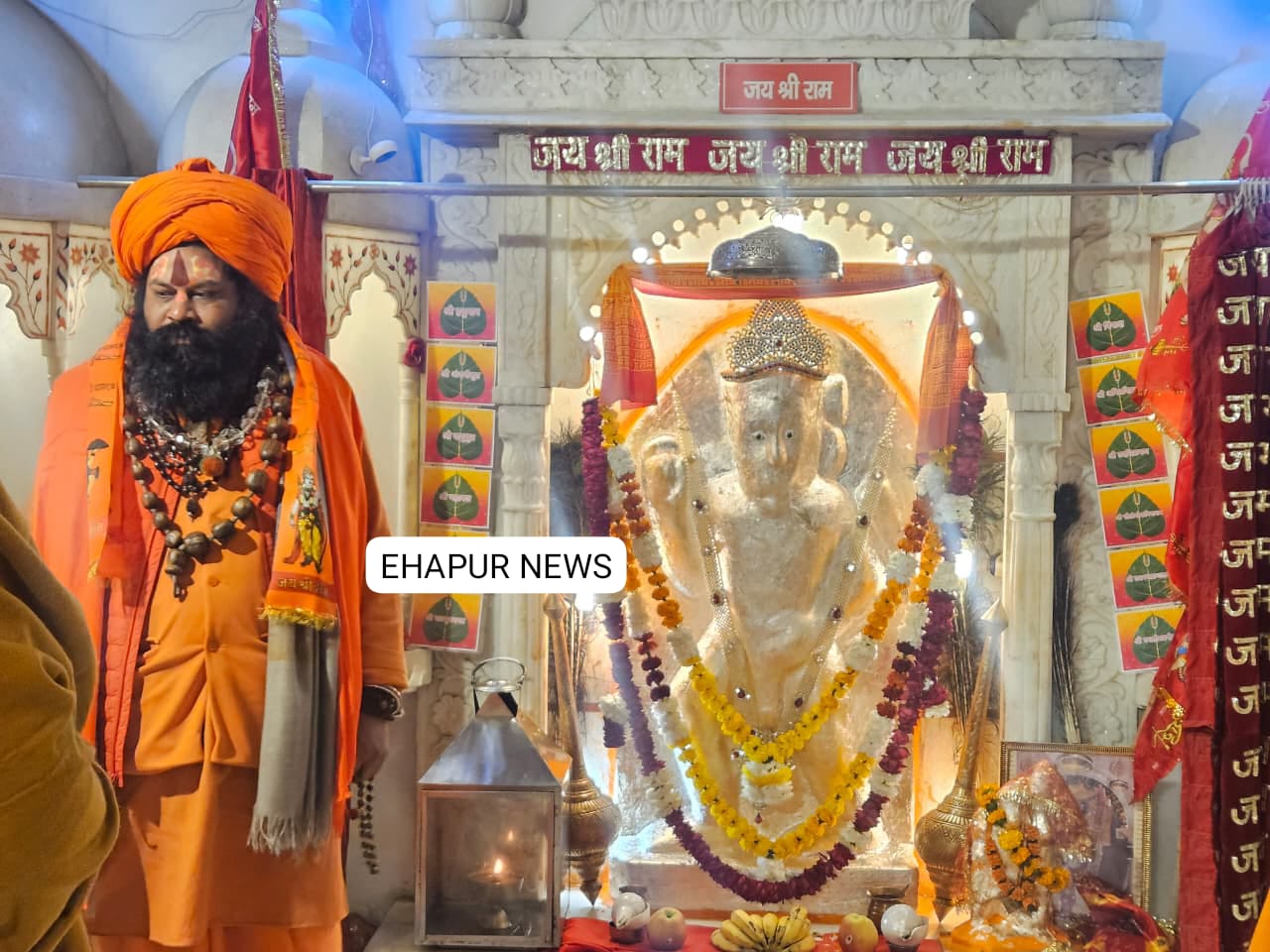 हापुड़: श्री बालाजी धाम पहुंचे हनुमानगढ़ी के महंत राजू दास जी महाराज