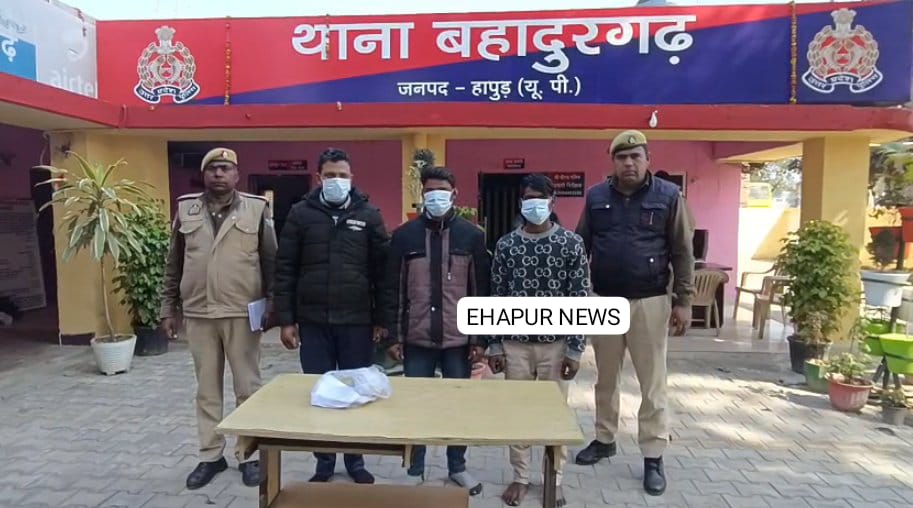 रीता हत्याकांड: खर्चे से परेशान पति ने दो दोस्तों संग की थी अपनी पत्नी की हत्या