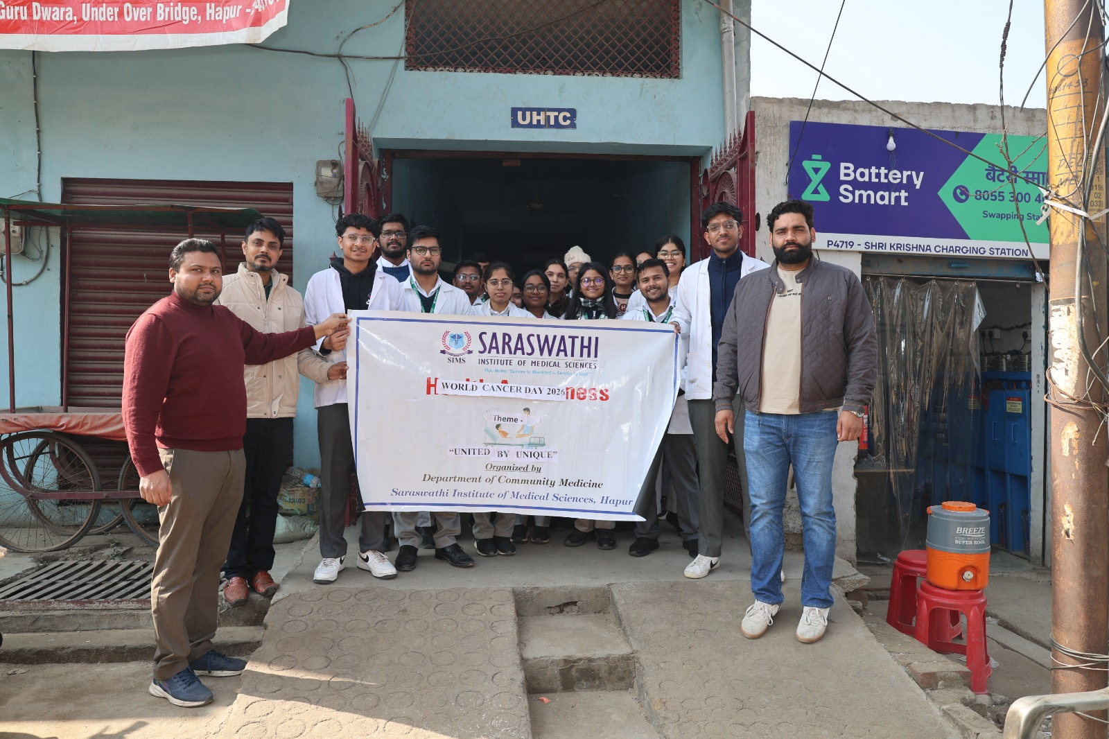 विश्व कैंसर दिवस पर सरस्वती आयुर्विज्ञान संस्थान ने व्यापक सामुदायिक जन-जागरूकता कार्यक्रम का आयोजन किया