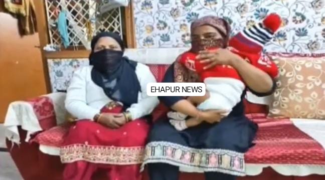 हापुड़ निवासी व्यक्ति ने पत्नी को दिया तीन तलाक, दिल्ली में मुकदमा दर्ज