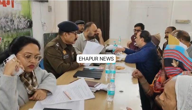 संपूर्ण समाधान दिवस में सुनी फरियादियों की समस्याएं