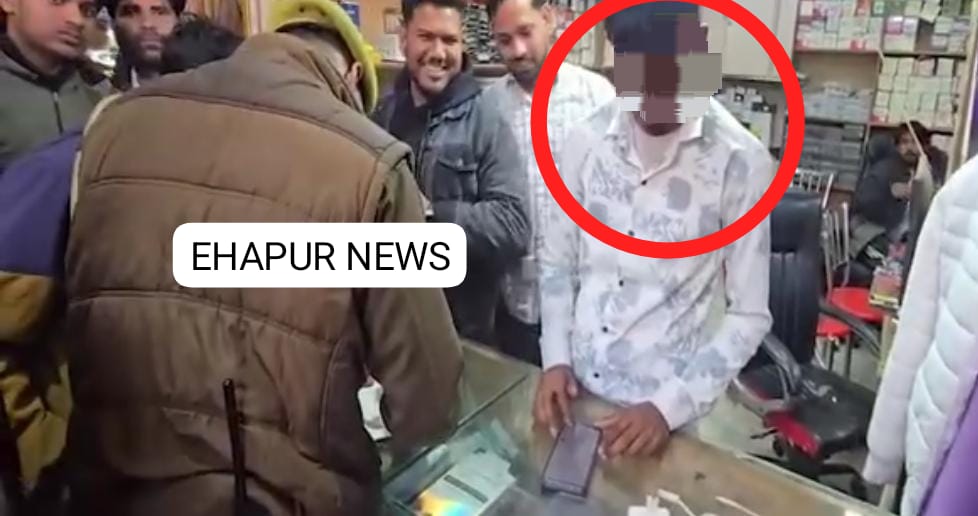 हापुड़: पेमेंट का फर्जी स्क्रीनशॉट दिखाकर मोबाइल ठगने का प्रयास