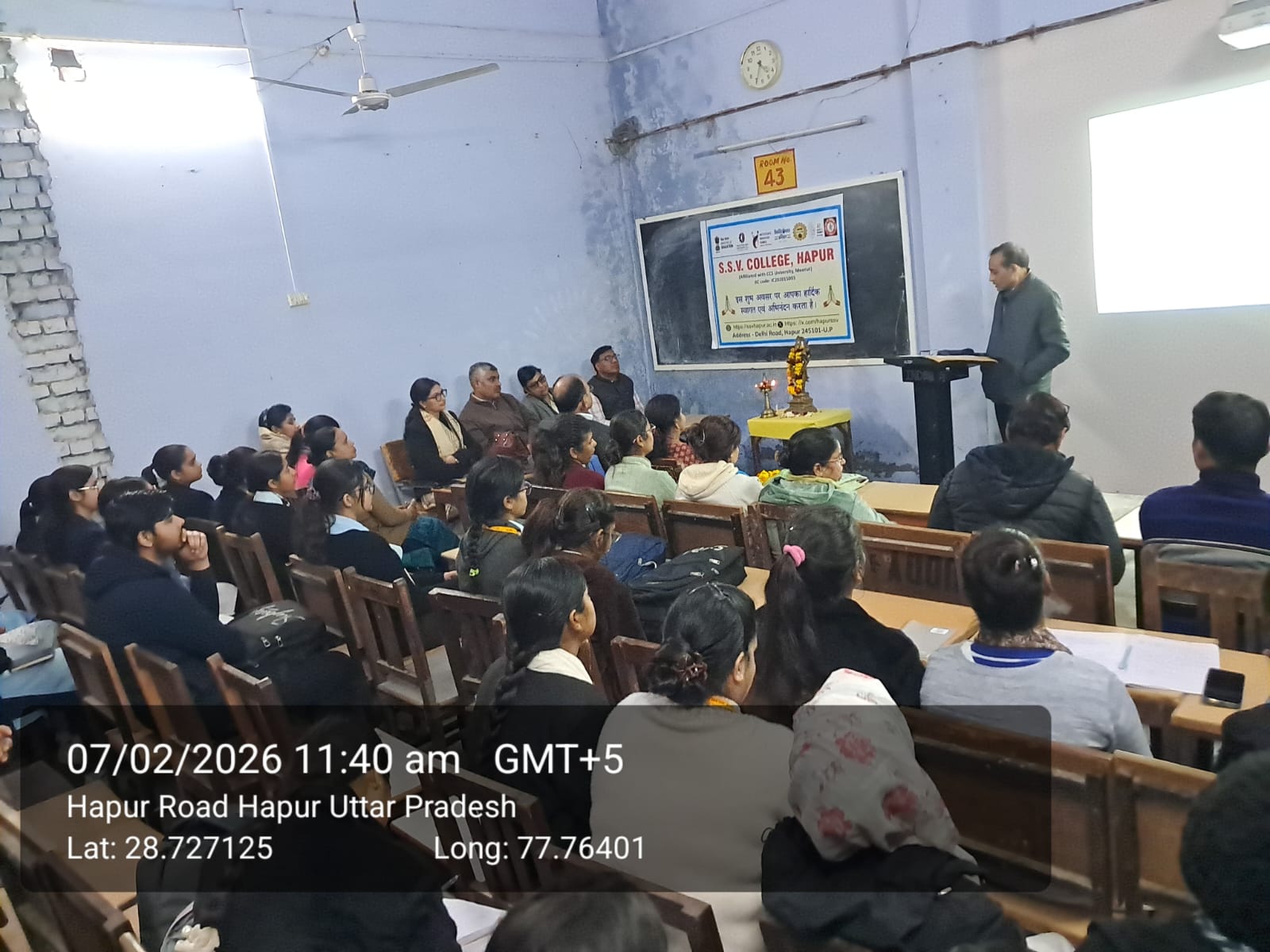 एआई आत्म निर्भर भारत पर सेमिनार