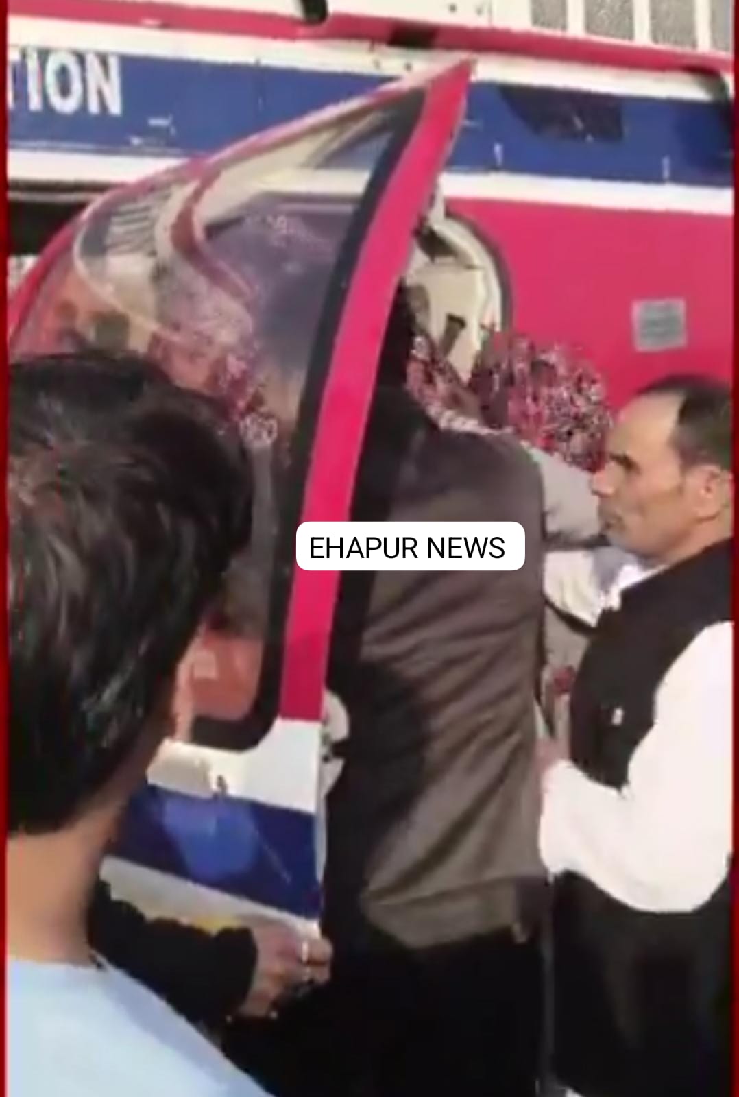 हेलीकॉप्टर से दुल्हनिया को लेने आया दूल्हा