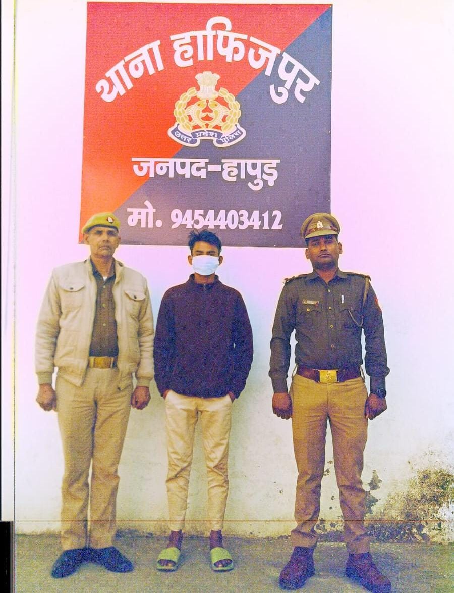 नाबालिग से रेप ,गया जेल