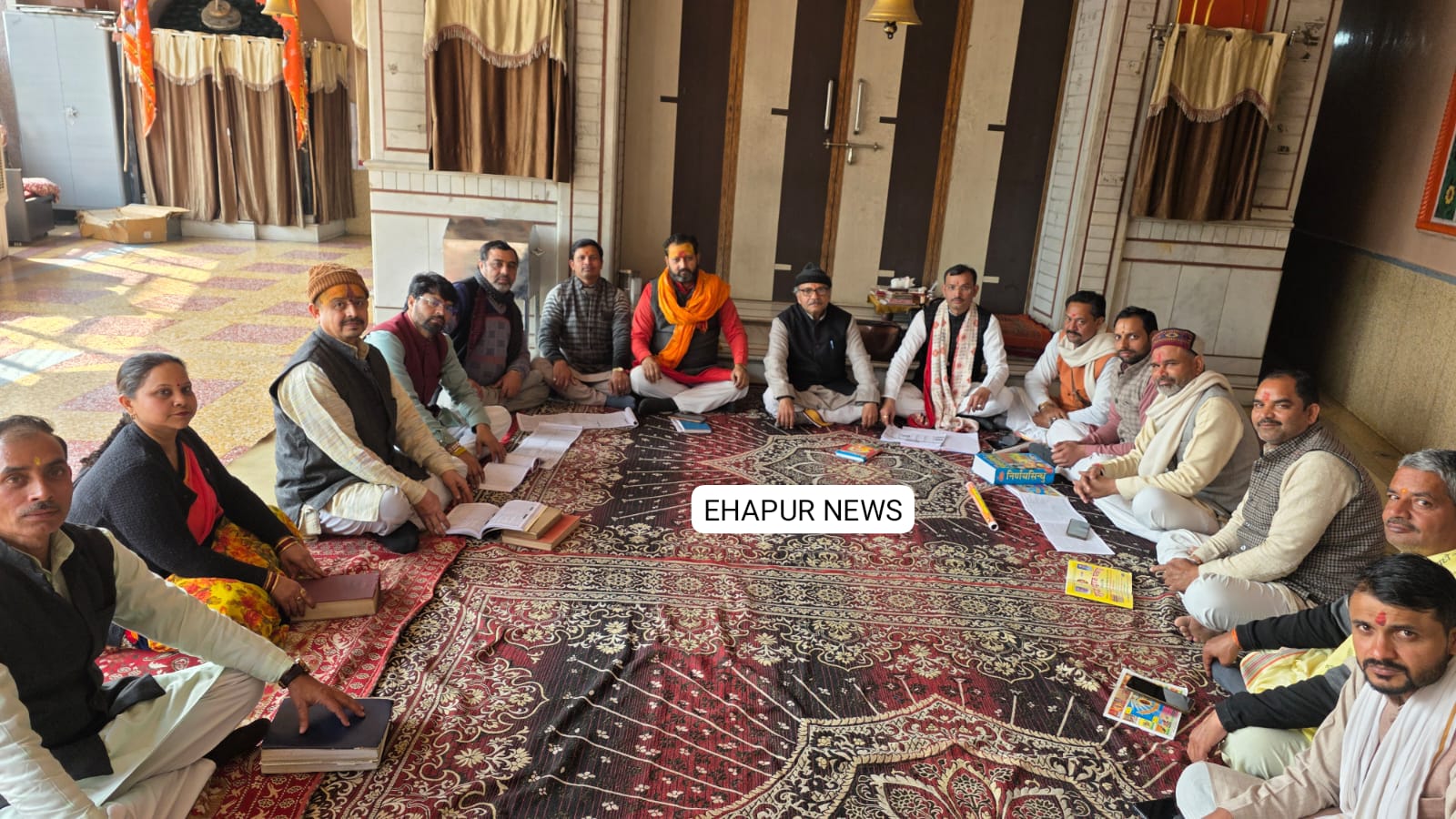 महाशिवरात्रि 15 फरवरी व होली 4 मार्च को