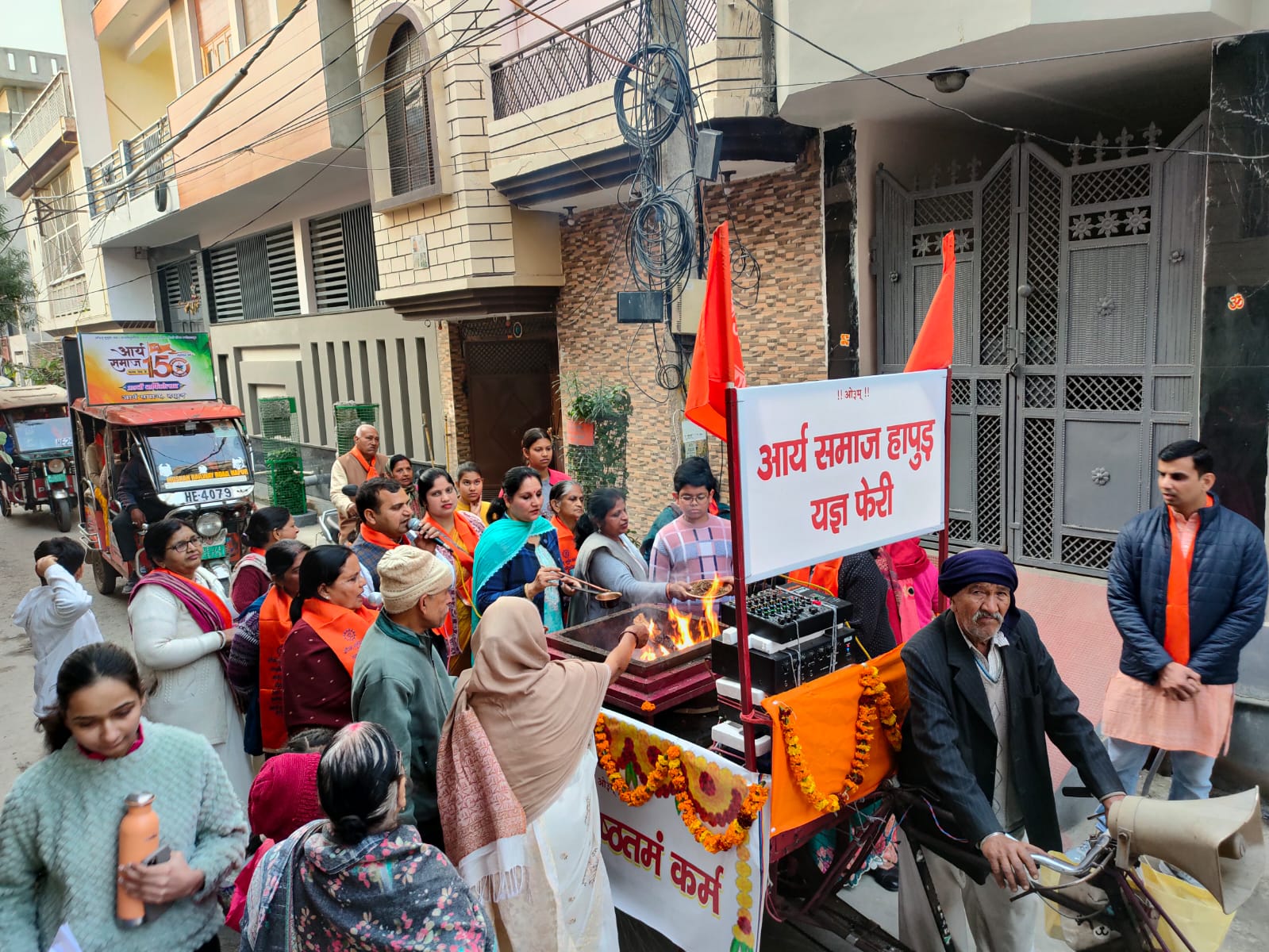वैदिक यज्ञ यात्रा से किया ऋषि बोधोत्सव का शुभारंभ