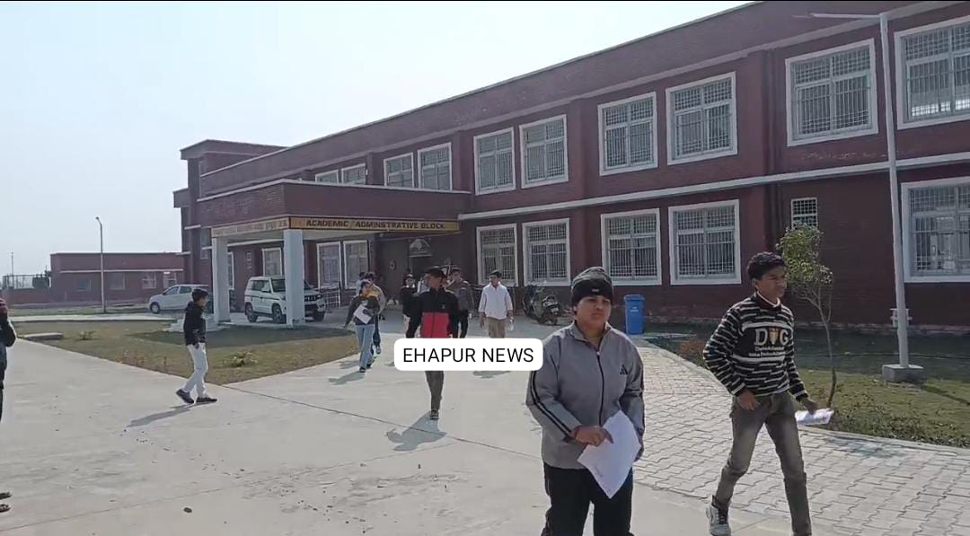 जवाहर नवोदय विद्यालय में प्रवेश के लिए बच्चों ने दी परीक्षा