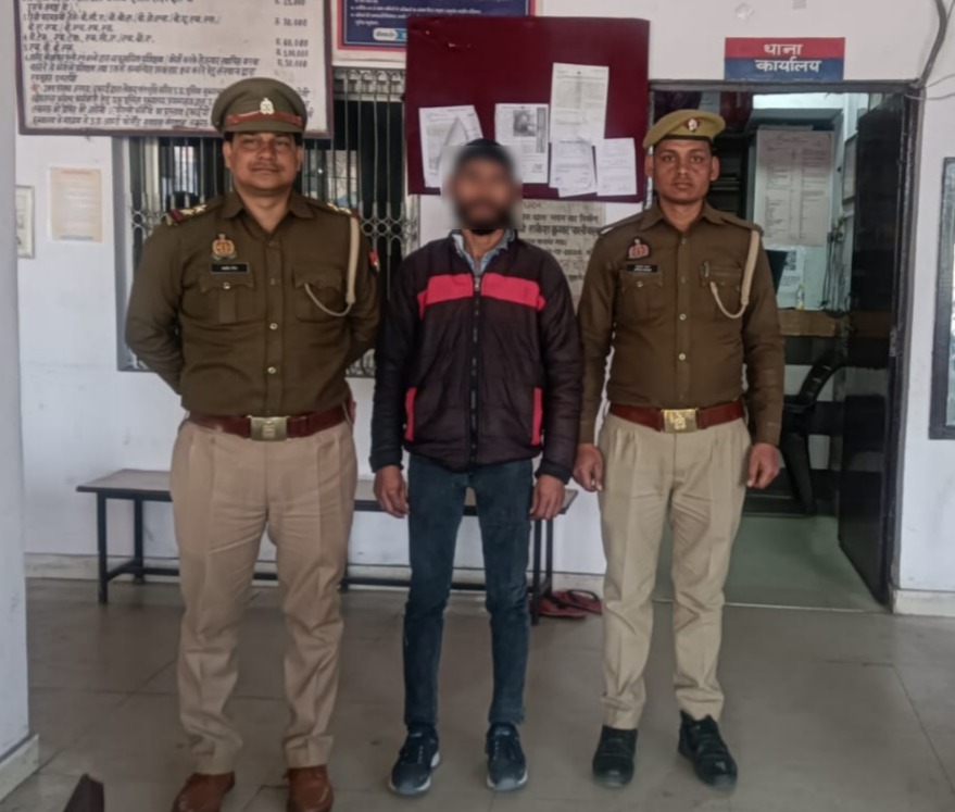 पुलिस ने गुमशुदा को दिल्ली से किया बरामद