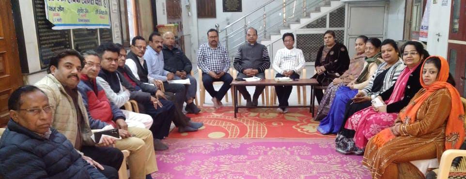 जैन मिलन का क्षेत्रीय अधिवेशन 22 फरवरी को हापुड में