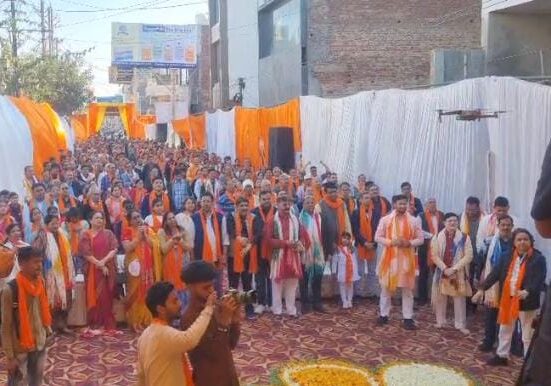 हिंदू सम्मेलन में भारत को विश्व गुरु बनाने का संकल्प लिया