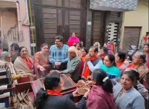 ज्योति संदेश यज्ञ यात्रा