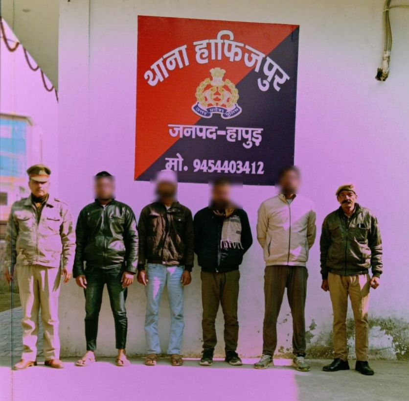 क्रिकेट में हुए विवाद में चार पकड़े