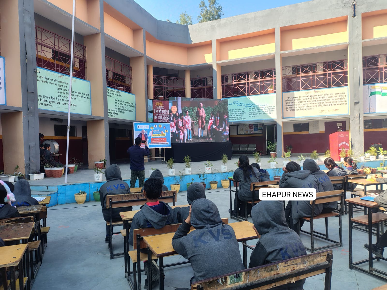 शहीद जवान को दी श्रद्धांजलि