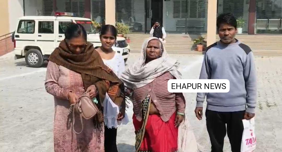 धोखाधड़ी कर संपत्ति हड़पने का लगाया आरोप