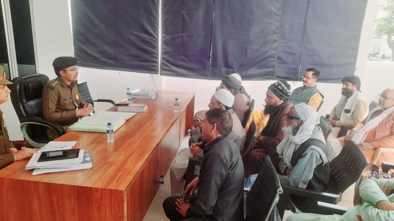शांति कमेटी की बैठक में लोगों ने ली साम्प्रदायिक सौहार्द की शपथ