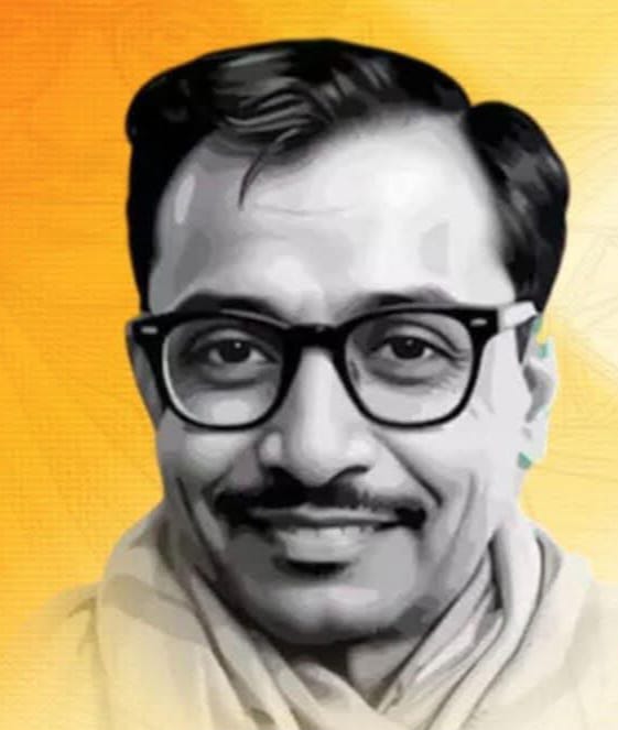 पंडित दीनदयाल उपाध्याय को भाजपाइयों ने याद किया