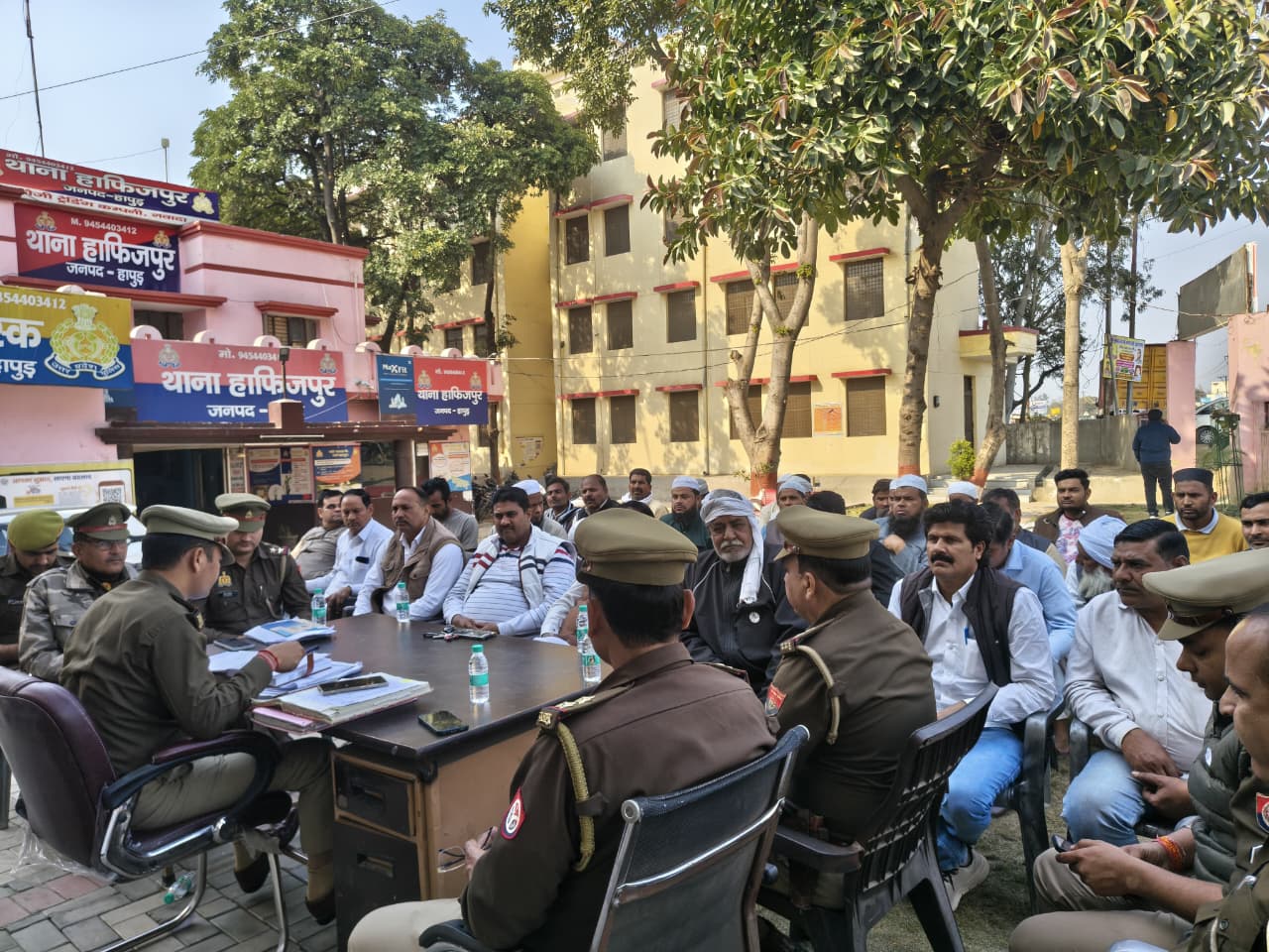 थाना प्रभारी ने की पीस कमेटी की बैठक