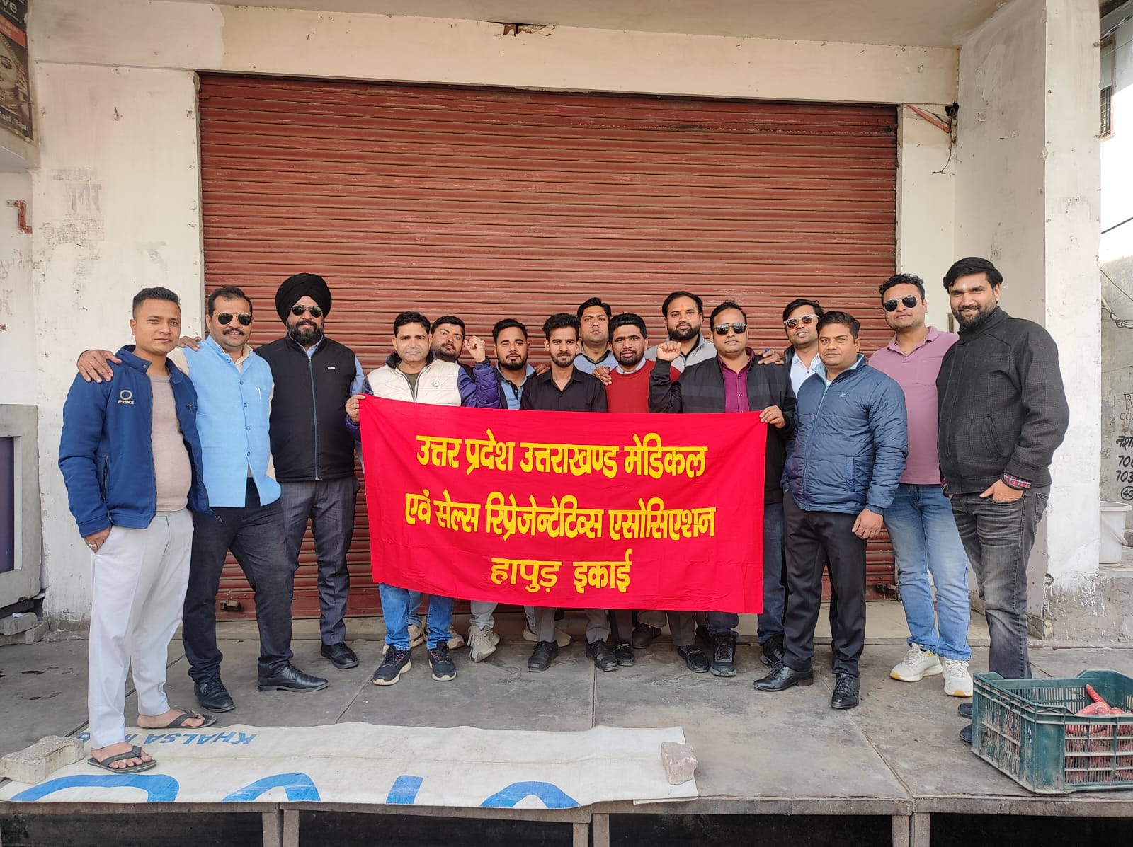 लेबर कोड के विरोध में यूपी-उत्तराखंड मेडिकल एवं सेल्स रिप्रेजेंटेटिव्स का प्रदर्शन