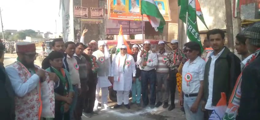 मनरेगा बचाओ अभियान पर कांग्रेस का पैदल मार्च