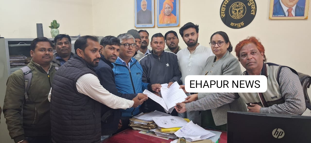 विद्युत कर्मचारी संयुक्त संघर्ष समिति द्वारा निजीकरण व इलेक्ट्रिसिटी (अमेंडमेंट) बिल के विरोध में प्रदर्शन