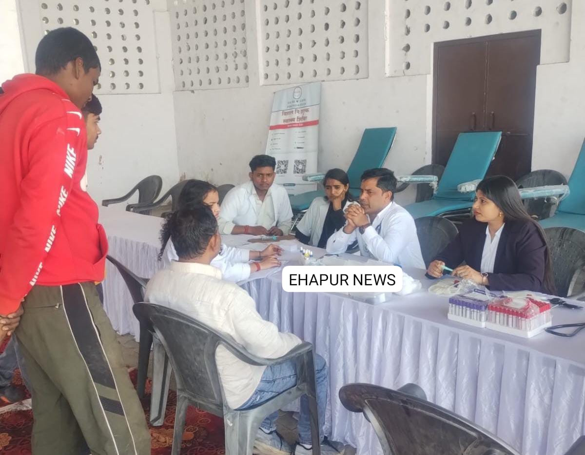 पिलखुवा: निःशुल्क शिविर के पहले ही दिन 500 मरीजों ने उठाया लाभ: 9457901071