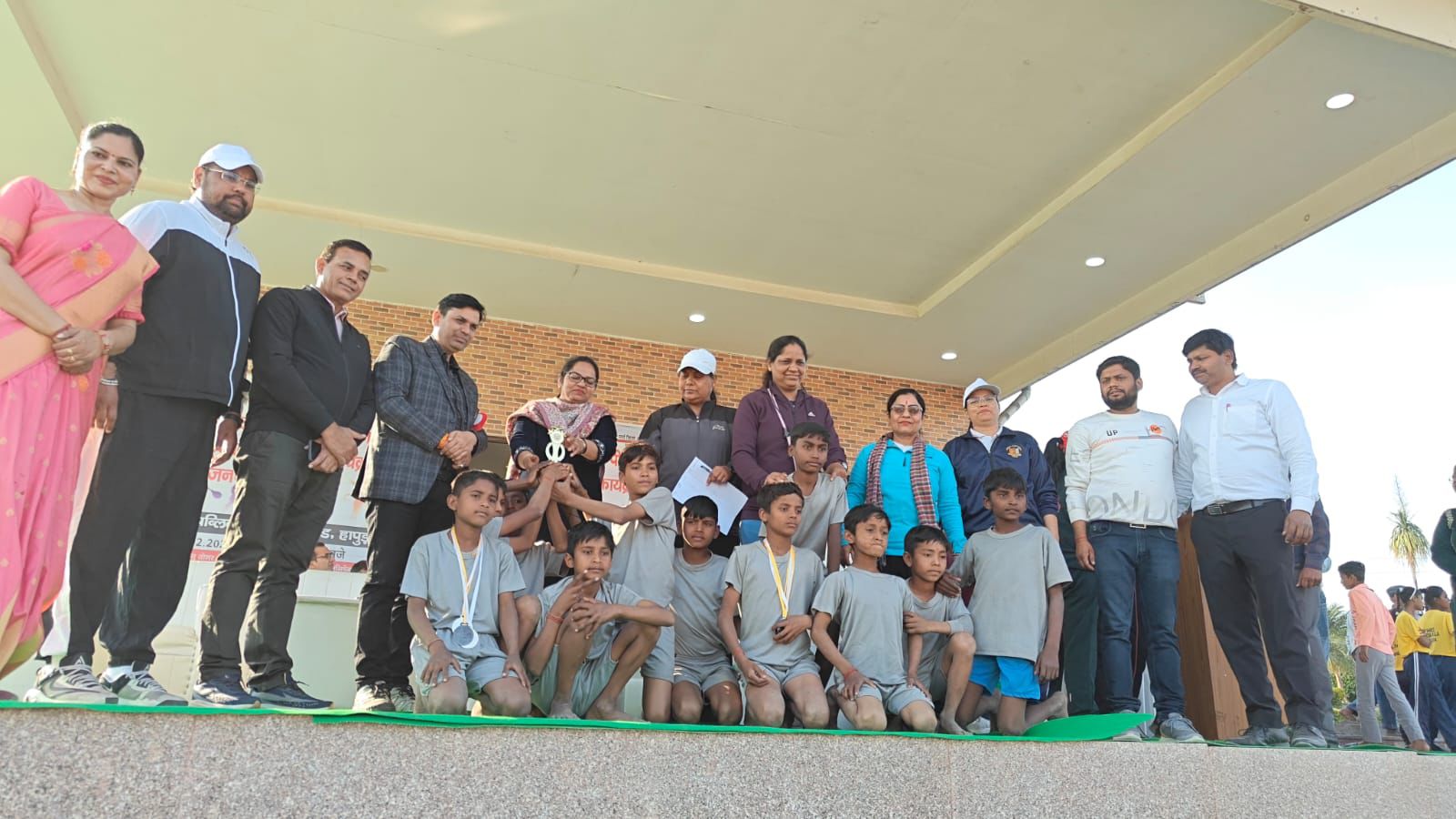 दिव्यांगजन के लिए खेलकूद प्रतियोगिता