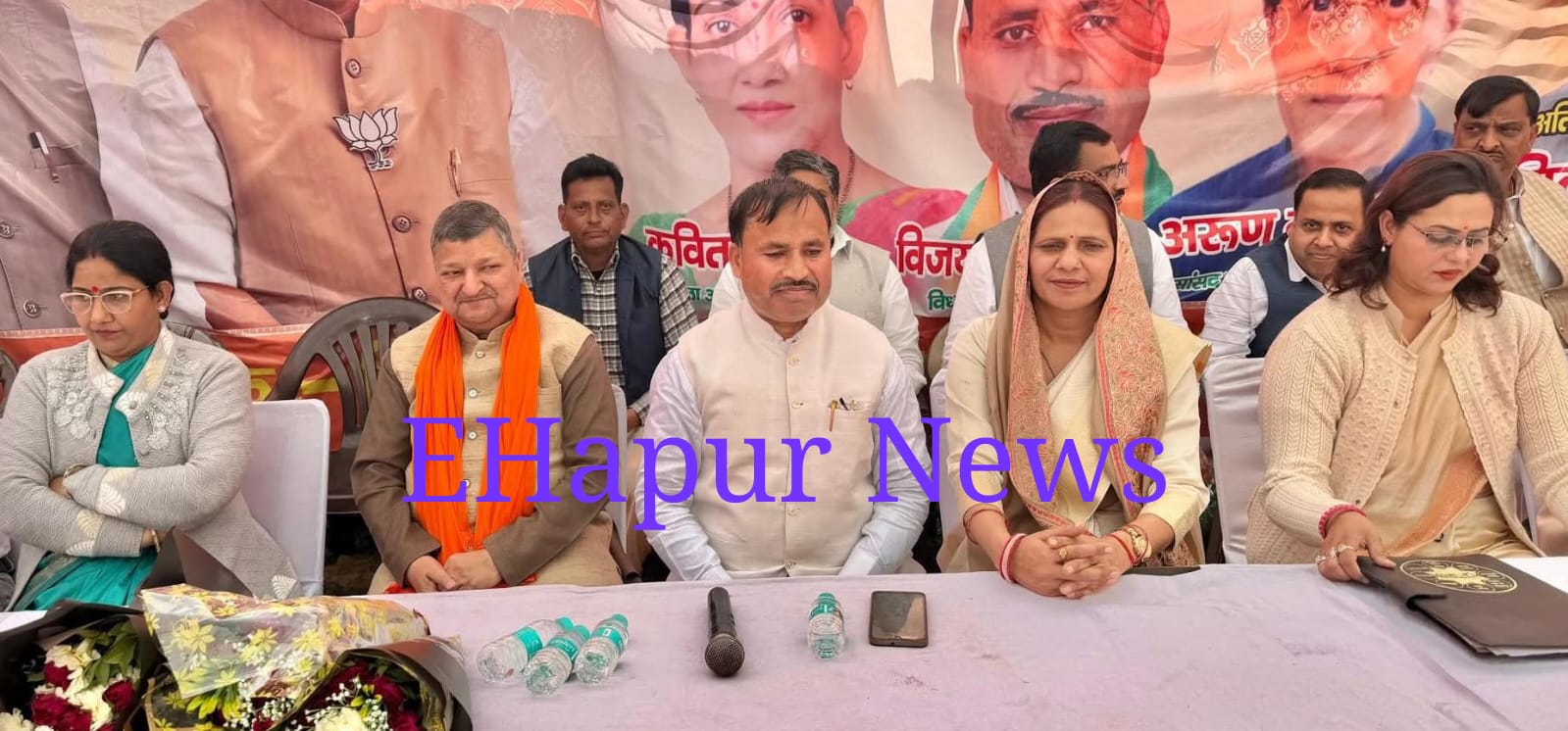 केन्द्रीय बजट विकसित भारत की मजबूत नींव