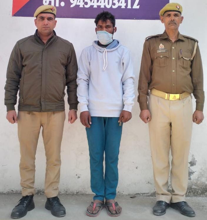 सट्टेबाज को पुलिस ने दबोचा