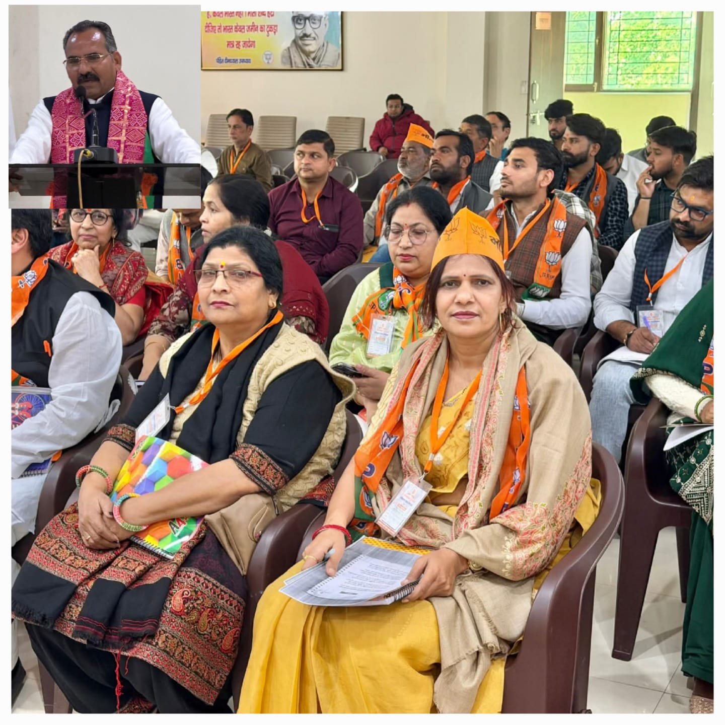 भारतीय जनता पार्टी एक अनुशासित दल