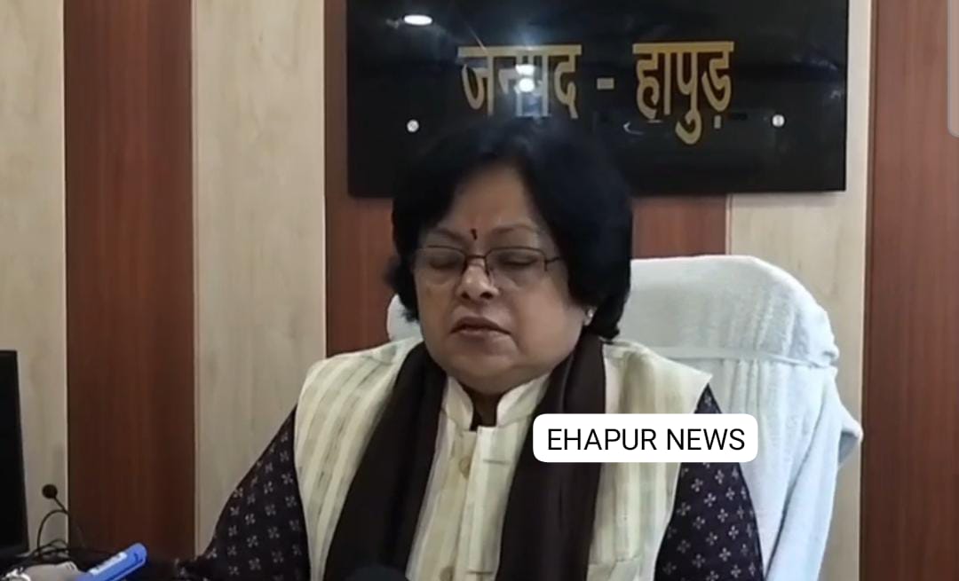 UP BOARD: जनपद हापुड़ 11 सेक्टर वतीन जोन में बंटा