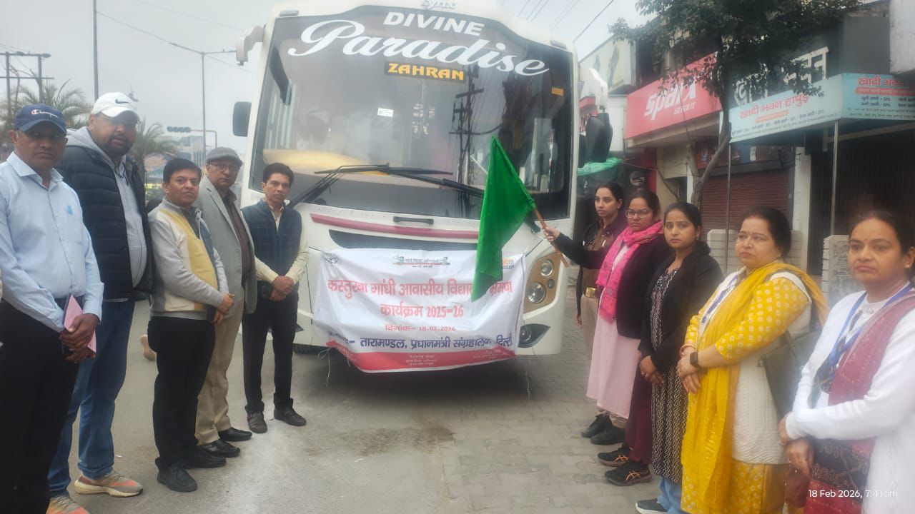 कस्तूरबा विद्यालय के छात्रों ने पीएम संग्रहालय का भ्रमण किया