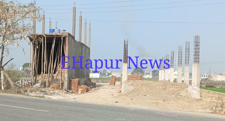 प्रॉपर्टी के धंधेबाजों ने सरकार को 8 करोड़ का चूना लगाया