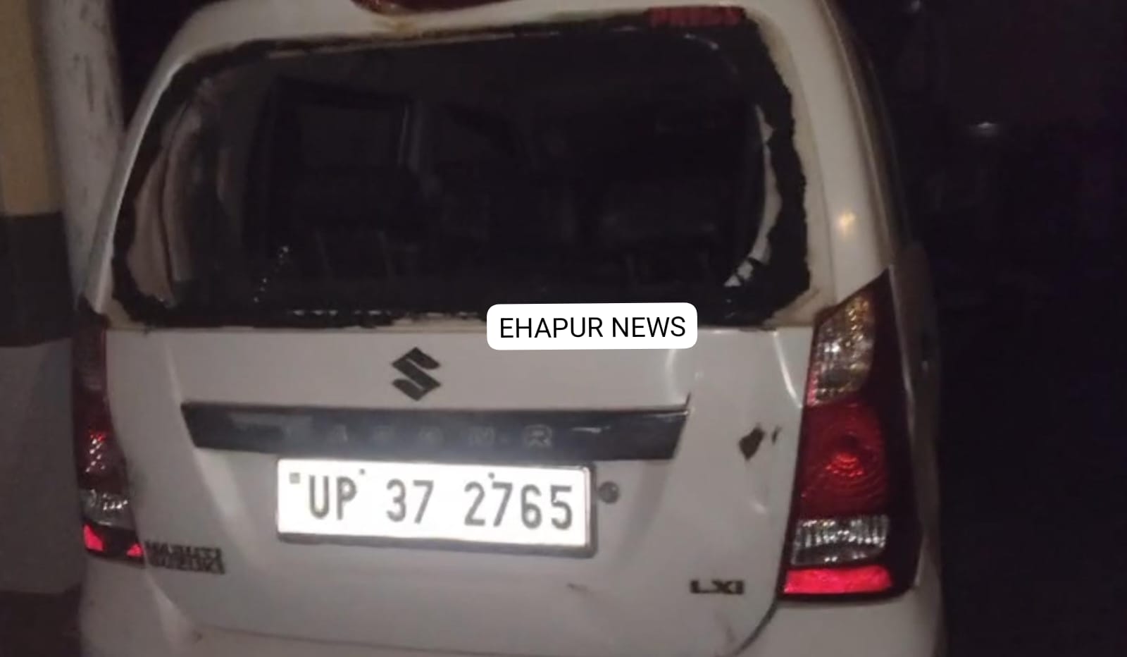 घर पर पथराव करने के मामले में सात लोगों पर मुकदमा दर्ज