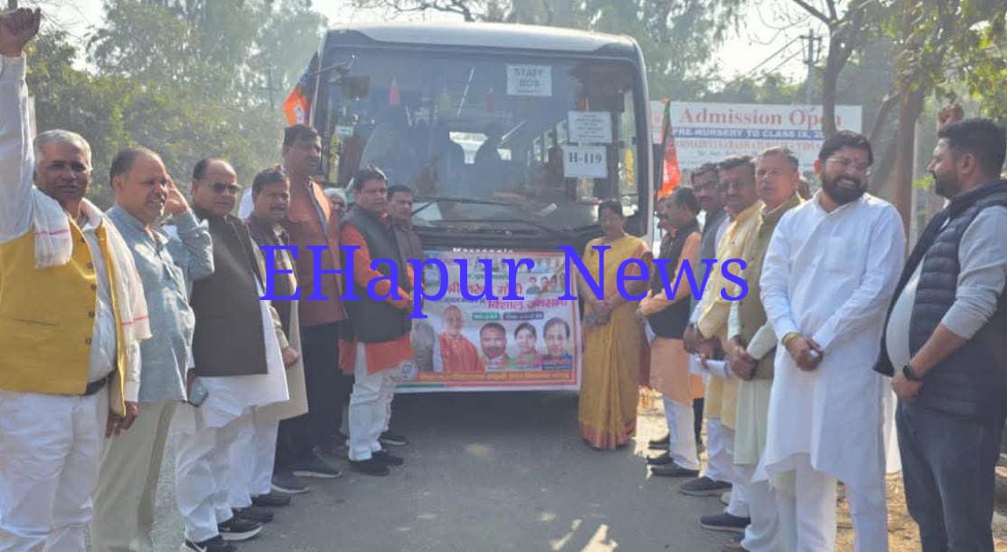 मोदी की सभा में शामिल होने हापुड से गये भाजपाई