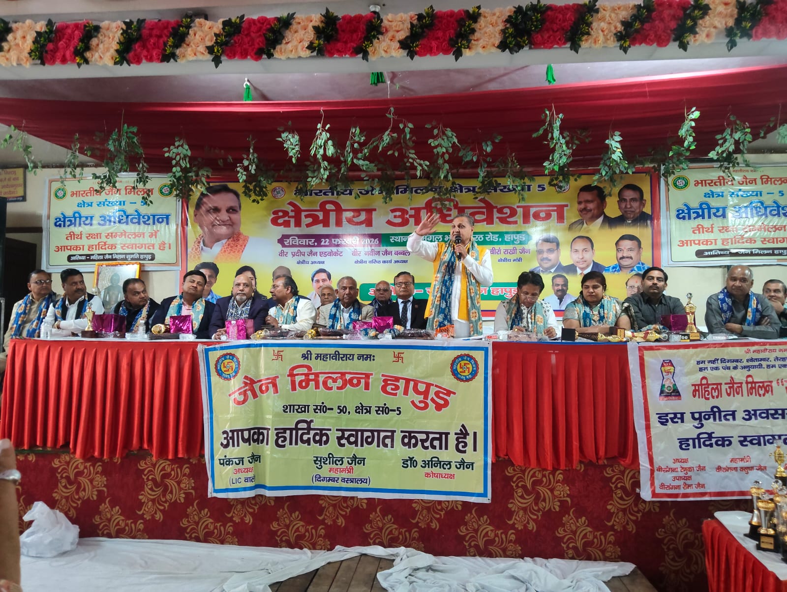 सम्पूर्ण जैन समाज एकजुट होकर कार्य करे-सुरेश जैन ऋतुराज