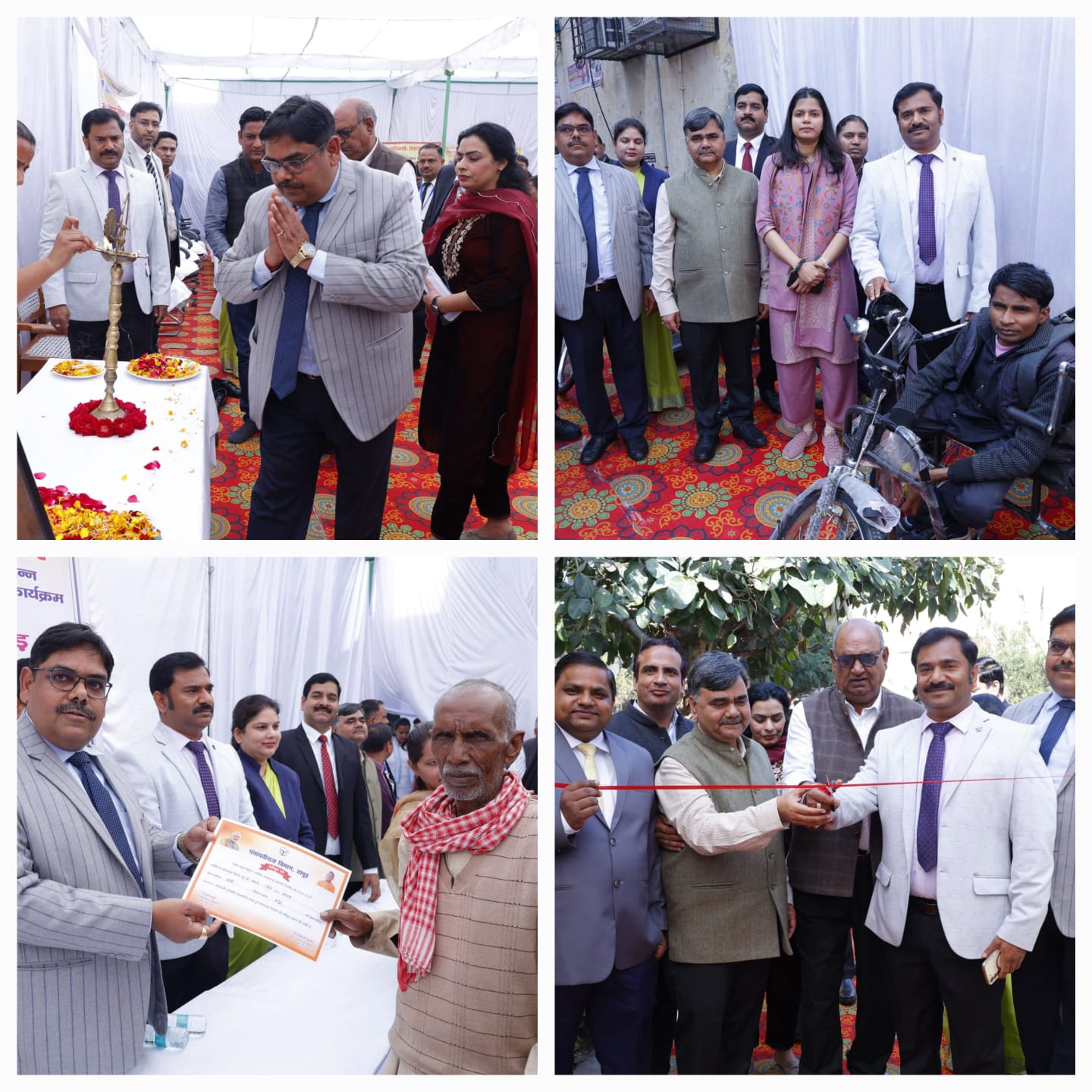 मेगा बृहद विधिक सहायता एवं सेवा शिविर से 636 नागरिक हुए लाभान्वित