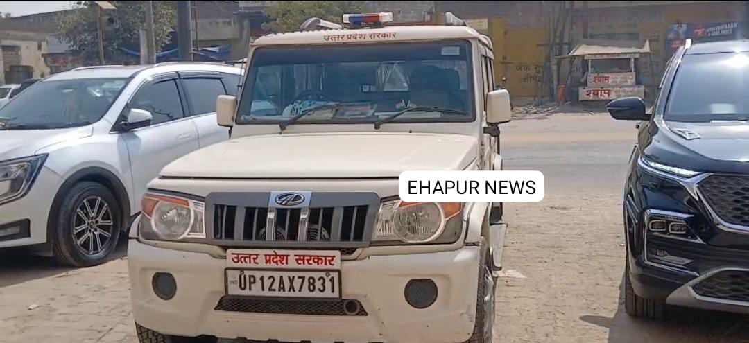 हापुड़: तेल मिल पर खाद्य सुरक्षा विभाग का सर्वे